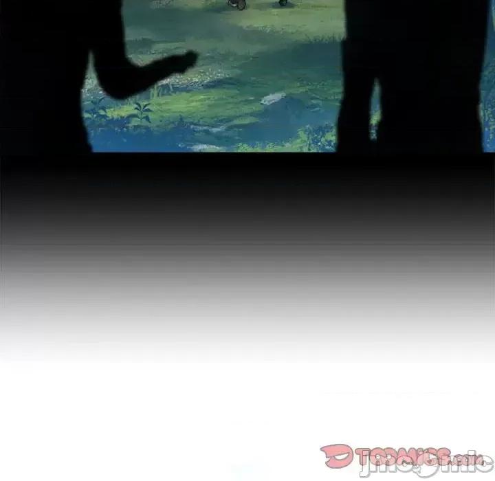 她的召唤兽 她的召唤兽第 107 话 第10页