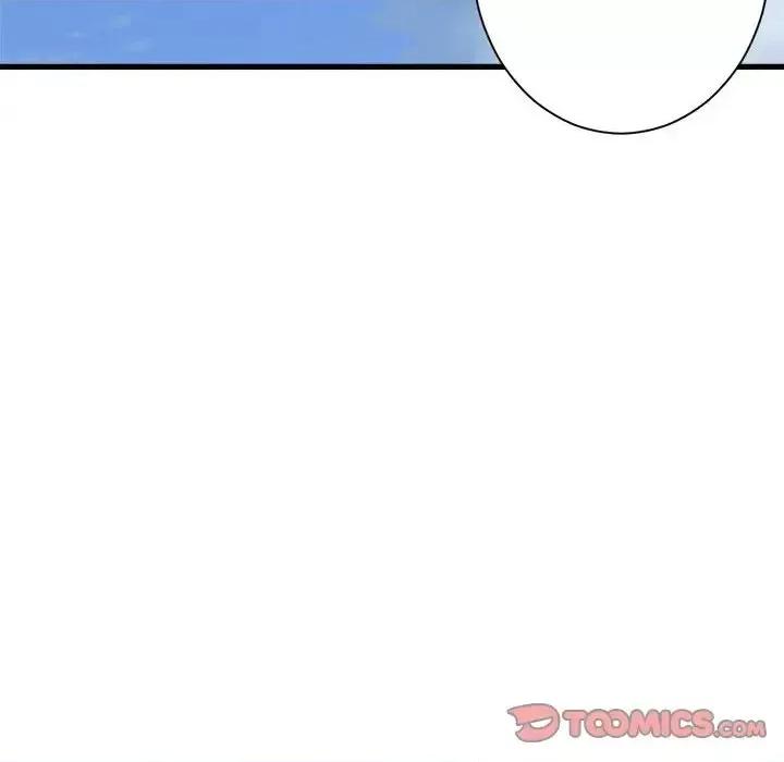 她的召唤兽 她的召唤兽第 107 话 第18页