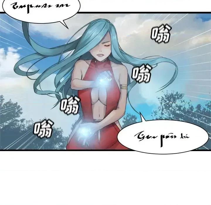她的召唤兽 她的召唤兽第 107 话 第31页