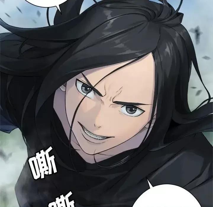 她的召唤兽 她的召唤兽第 107 话 第37页