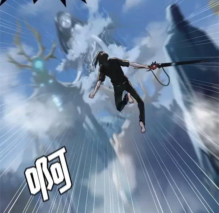 她的召唤兽 她的召唤兽第 107 话 第39页