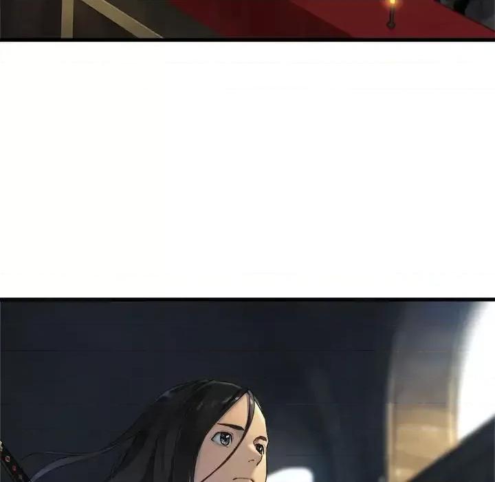 她的召唤兽 她的召唤兽第 108 话 第11页