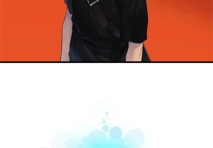 她的召唤兽 她的召唤兽第 109 话 第3页
