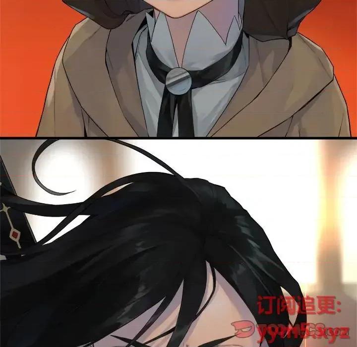 她的召唤兽 她的召唤兽第 109 话 第18页