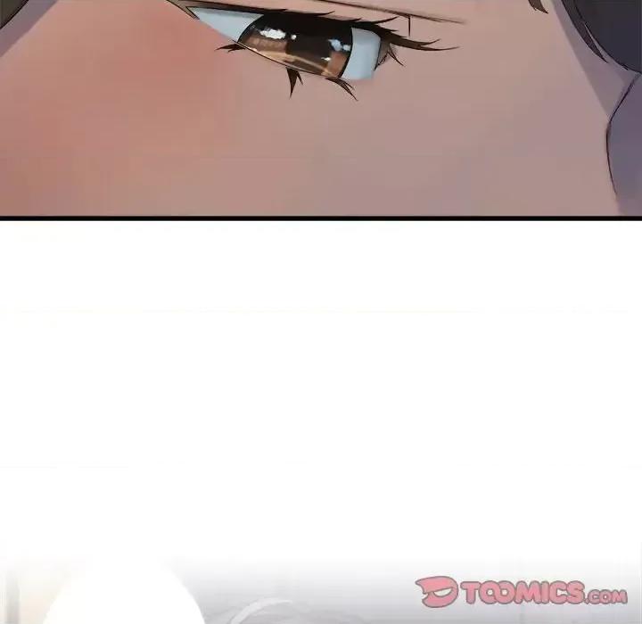她的召唤兽 她的召唤兽第 109 话 第34页