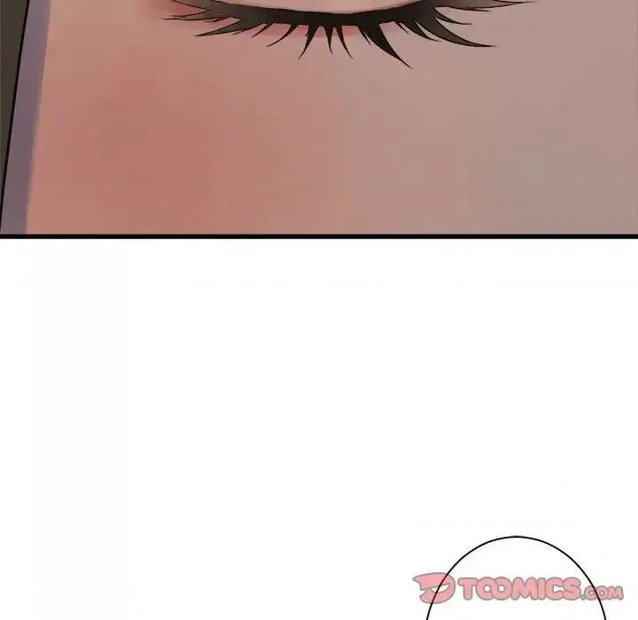 她的召唤兽 她的召唤兽第 109 话 第42页