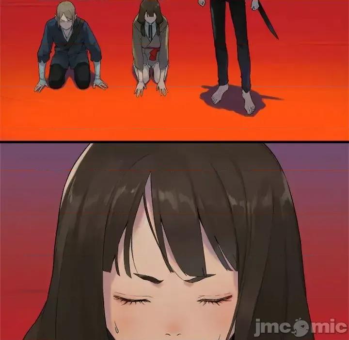 她的召唤兽 她的召唤兽第 109 话 第65页