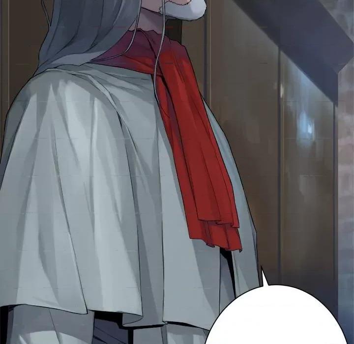 她的召唤兽 她的召唤兽第 110 话 第47页