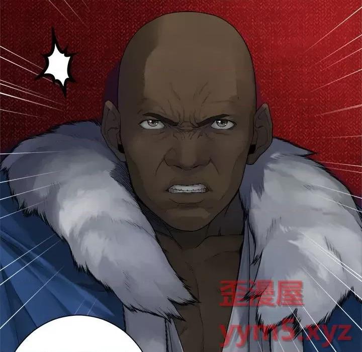她的召唤兽 她的召唤兽第 110 话 第51页