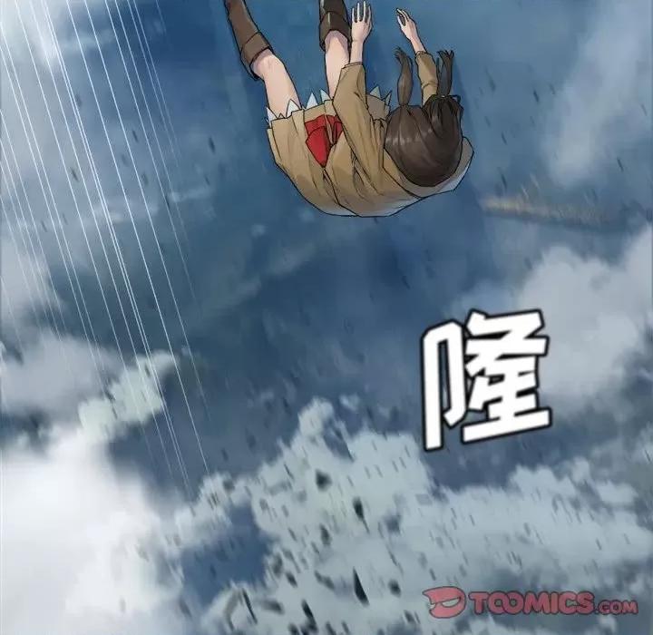 她的召唤兽 她的召唤兽第 112 话 第58页