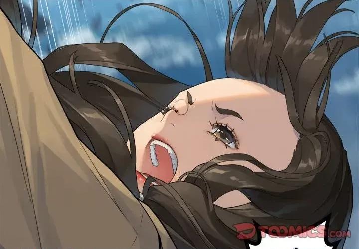她的召唤兽 她的召唤兽第 113 话 第2页