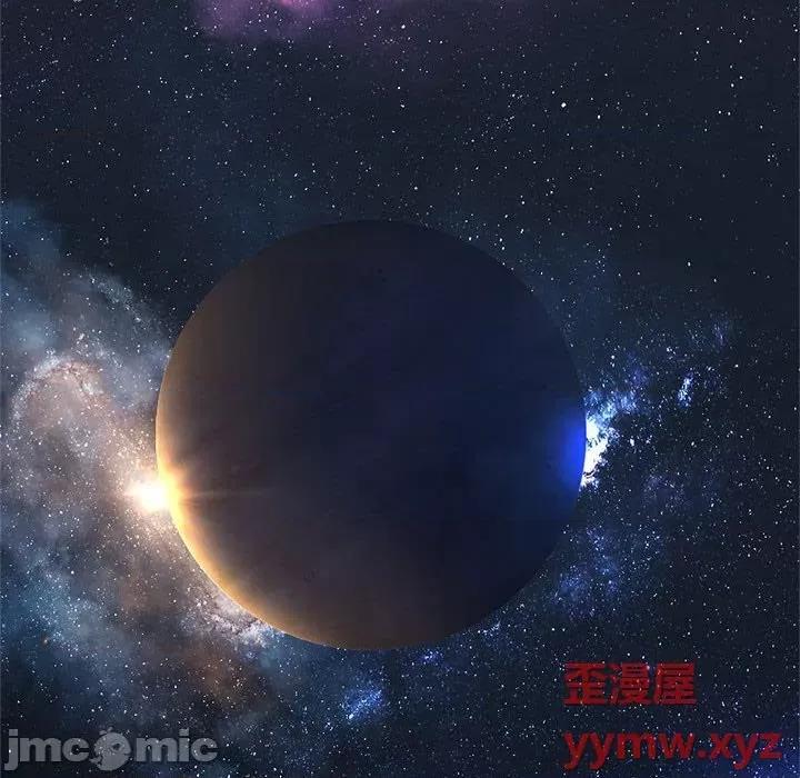 她的召唤兽 她的召唤兽第 113 话 第115页