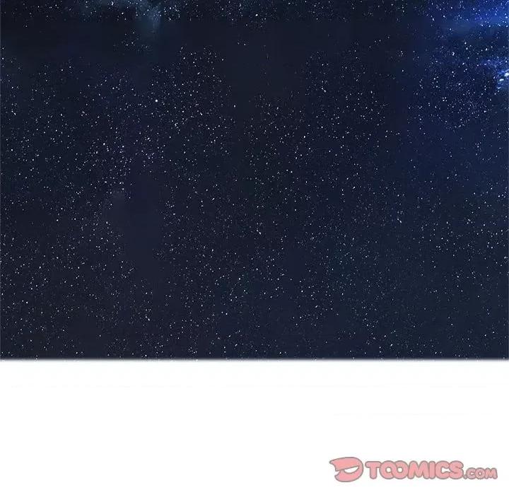 她的召唤兽 她的召唤兽第 113 话 第116页