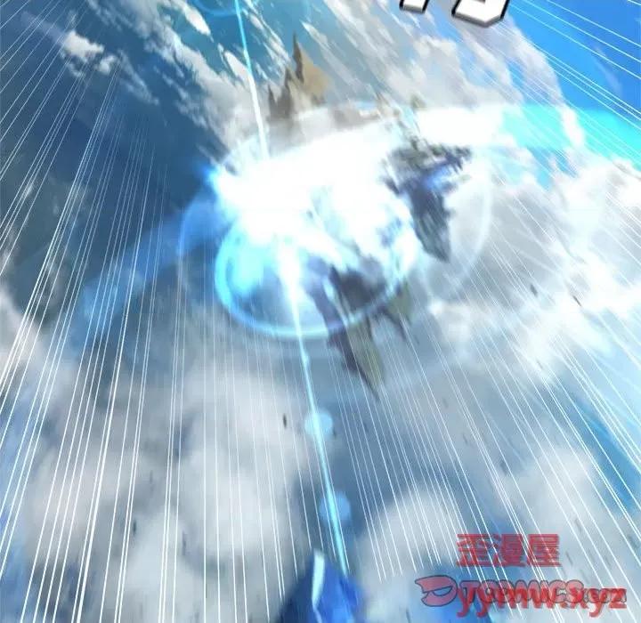 她的召唤兽 她的召唤兽第 114 话 第26页