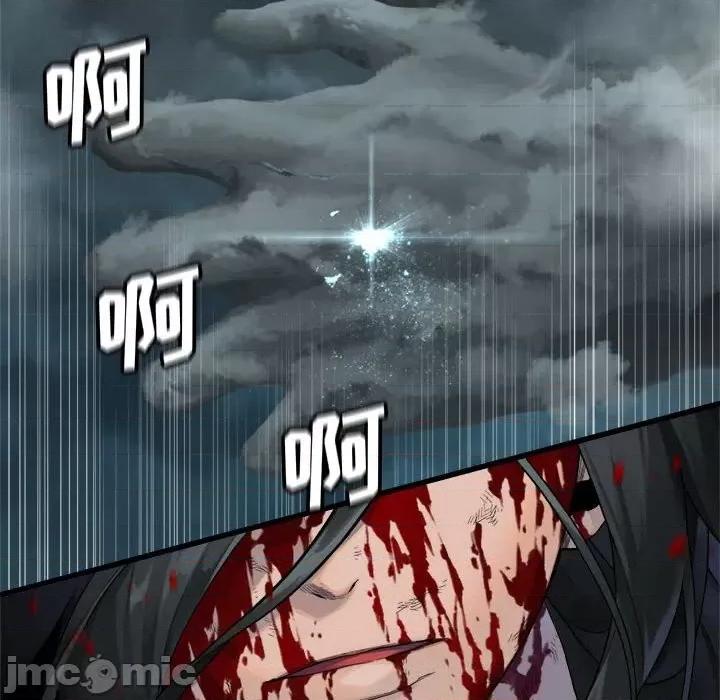 她的召唤兽 她的召唤兽第 114 话 第85页