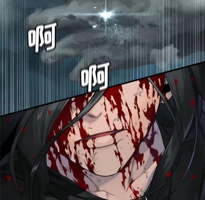 她的召唤兽 她的召唤兽第 115 话 第7页