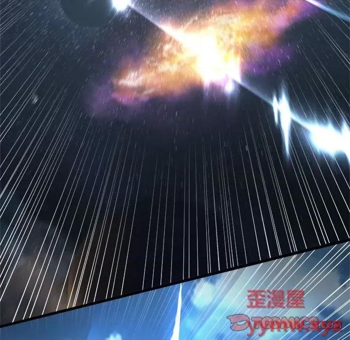 她的召唤兽 她的召唤兽第 115 话 第34页