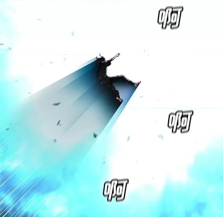 她的召唤兽 她的召唤兽第 115 话 第51页
