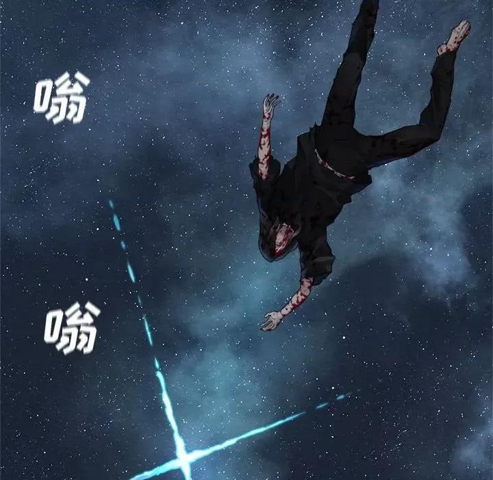 她的召唤兽 她的召唤兽第 115 话 第64页