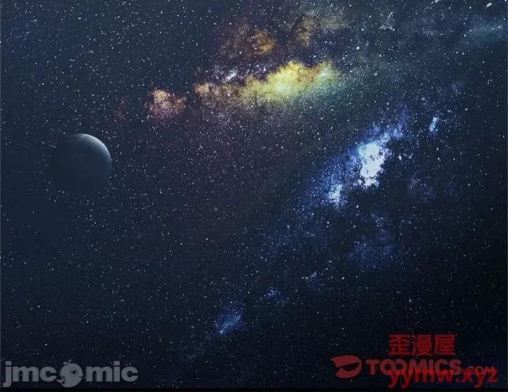她的召唤兽 她的召唤兽第 115 话 第90页