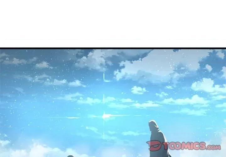 她的召唤兽 她的召唤兽第 116 话 第2页