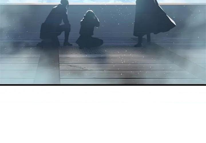 她的召唤兽 她的召唤兽第 116 话 第3页