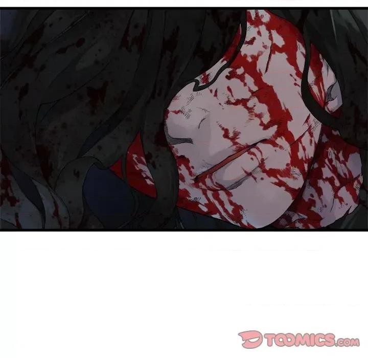她的召唤兽 她的召唤兽第 116 话 第6页