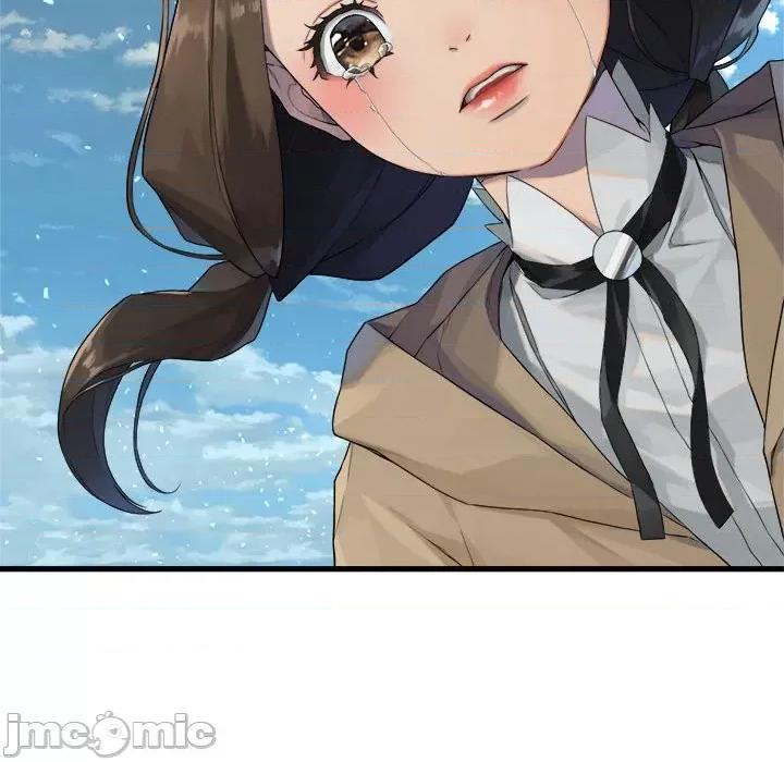 她的召唤兽 她的召唤兽第 116 话 第45页