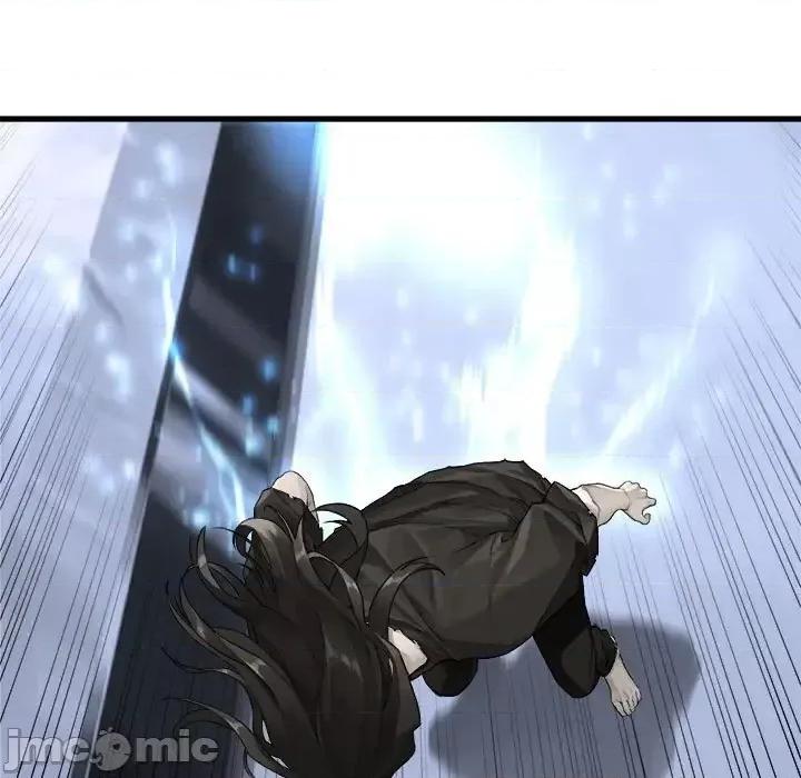 她的召唤兽 她的召唤兽第 117 话 第5页