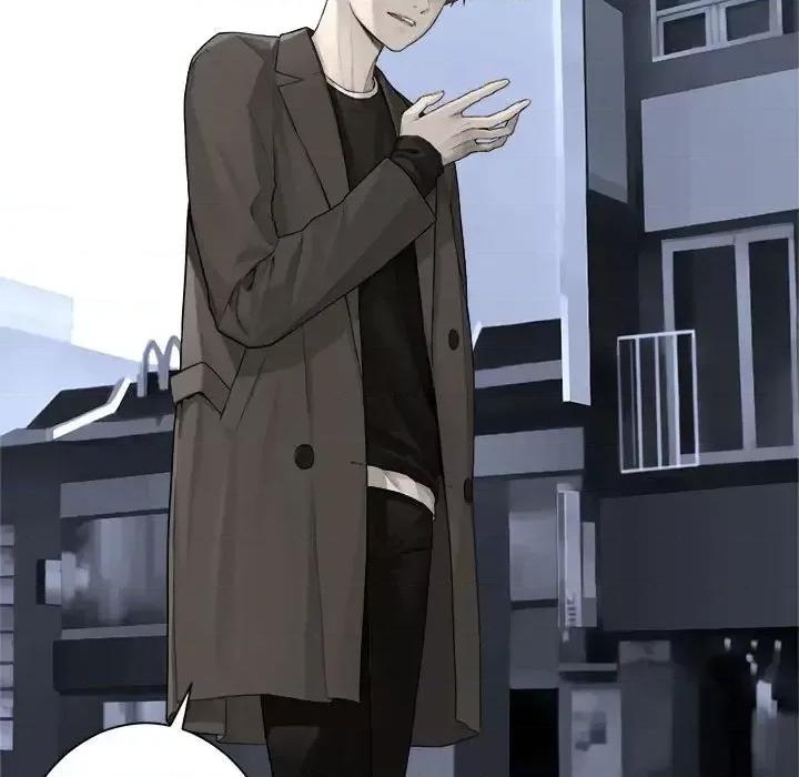 她的召唤兽 她的召唤兽第 117 话 第17页