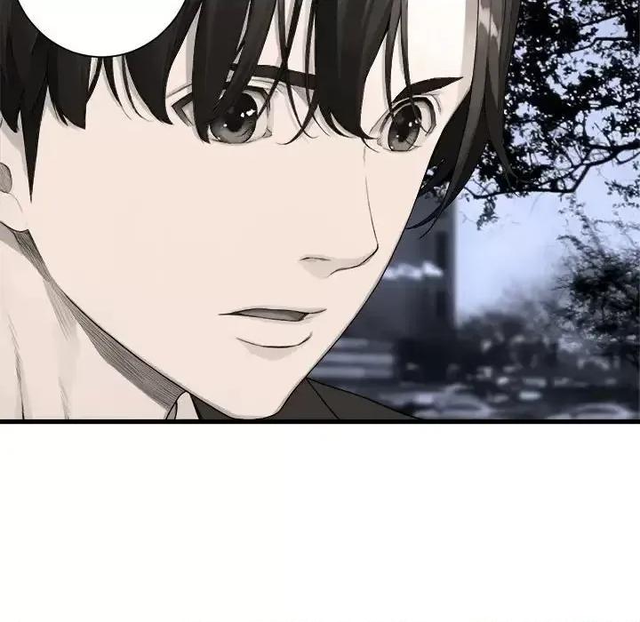 她的召唤兽 她的召唤兽第 117 话 第33页