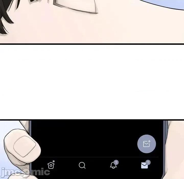 她的召唤兽 她的召唤兽第 117 话 第40页