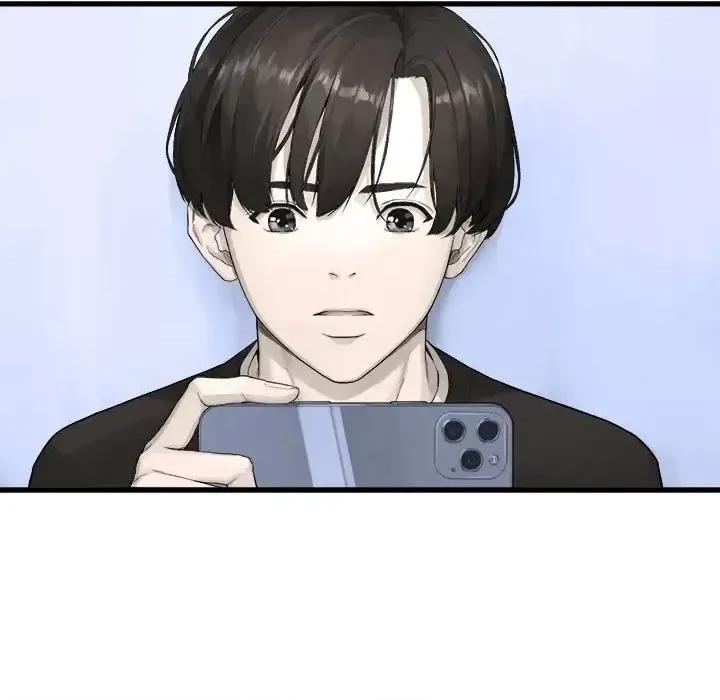 她的召唤兽 她的召唤兽第 117 话 第47页
