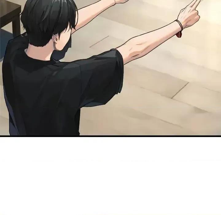 她的召唤兽 她的召唤兽第 117 话 第79页
