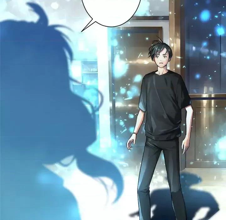 她的召唤兽 她的召唤兽第 117 话 第89页