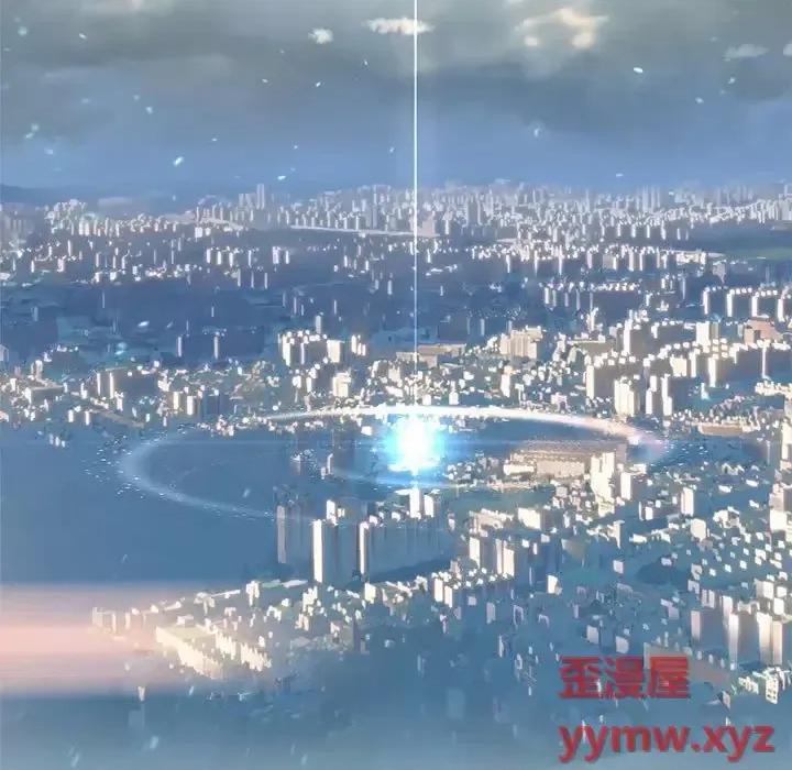 她的召唤兽 她的召唤兽第 117 话 第93页