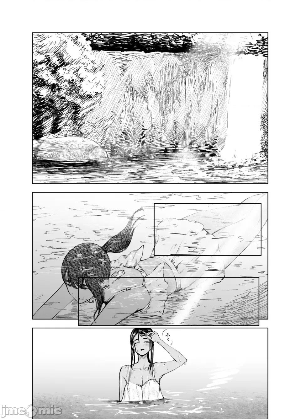 染上夏天的颜色 [Yee42个人汉化][さゆうみぎ] 染上夏天的颜色 第176页