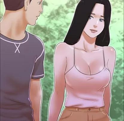 前任的陷阱 前任的陷阱 | 第2章 第97页