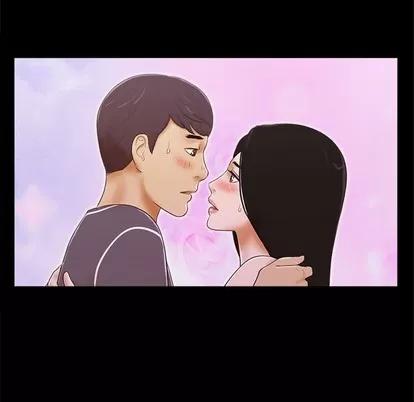 前任的陷阱 前任的陷阱 | 第3章 第69页