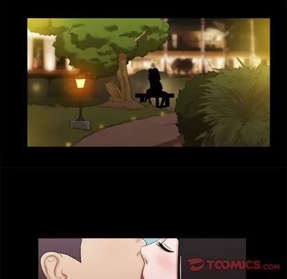 前任的陷阱 前任的陷阱 | 第3章 第72页