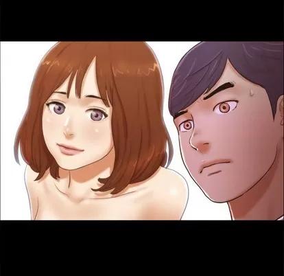 前任的陷阱 前任的陷阱 | 第5章 第53页