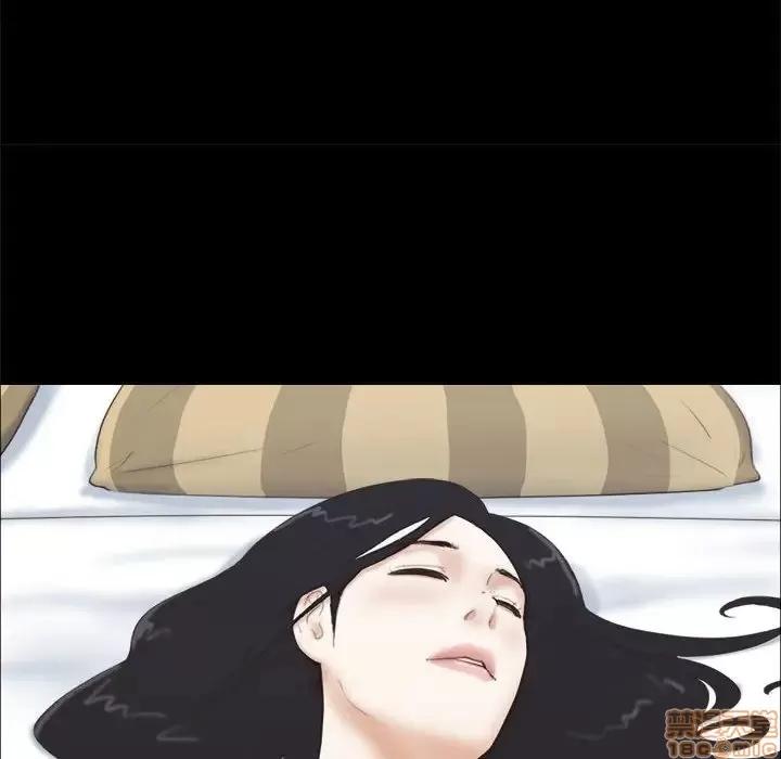 前任的陷阱 前任的陷阱 7 第9页