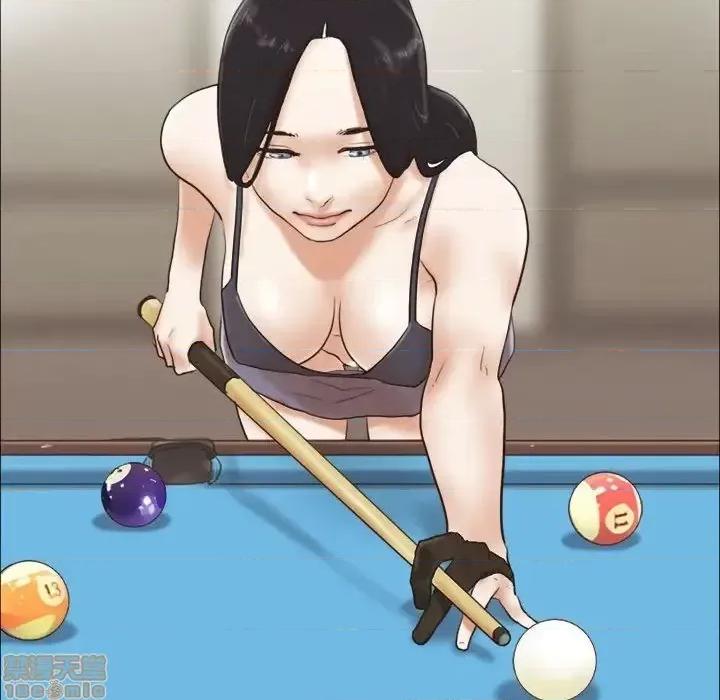 前任的陷阱 前任的陷阱 16 第66页