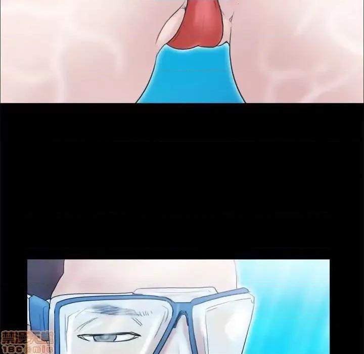 前任的陷阱 前任的陷阱 18 第77页