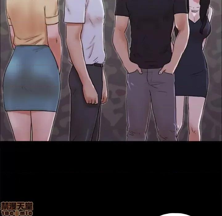 前任的陷阱 前任的陷阱  28 第18页