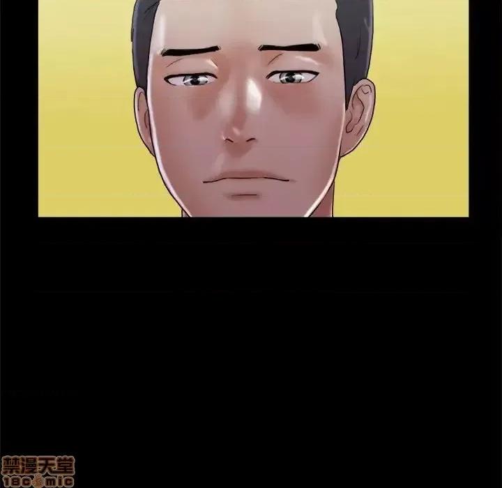 前任的陷阱 前任的陷阱  28 第21页