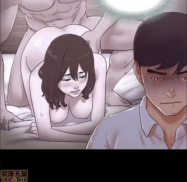 前任的陷阱 前任的陷阱 30 第35页