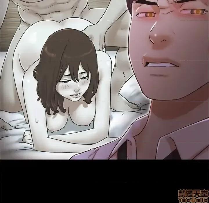 前任的陷阱 前任的陷阱 30 第63页