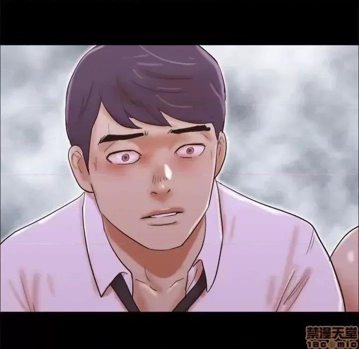 前任的陷阱 前任的陷阱 30 第78页