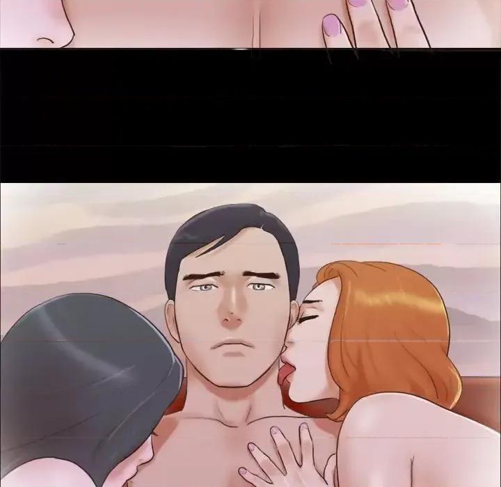 前任的陷阱 前任的陷阱第 36 话 第48页